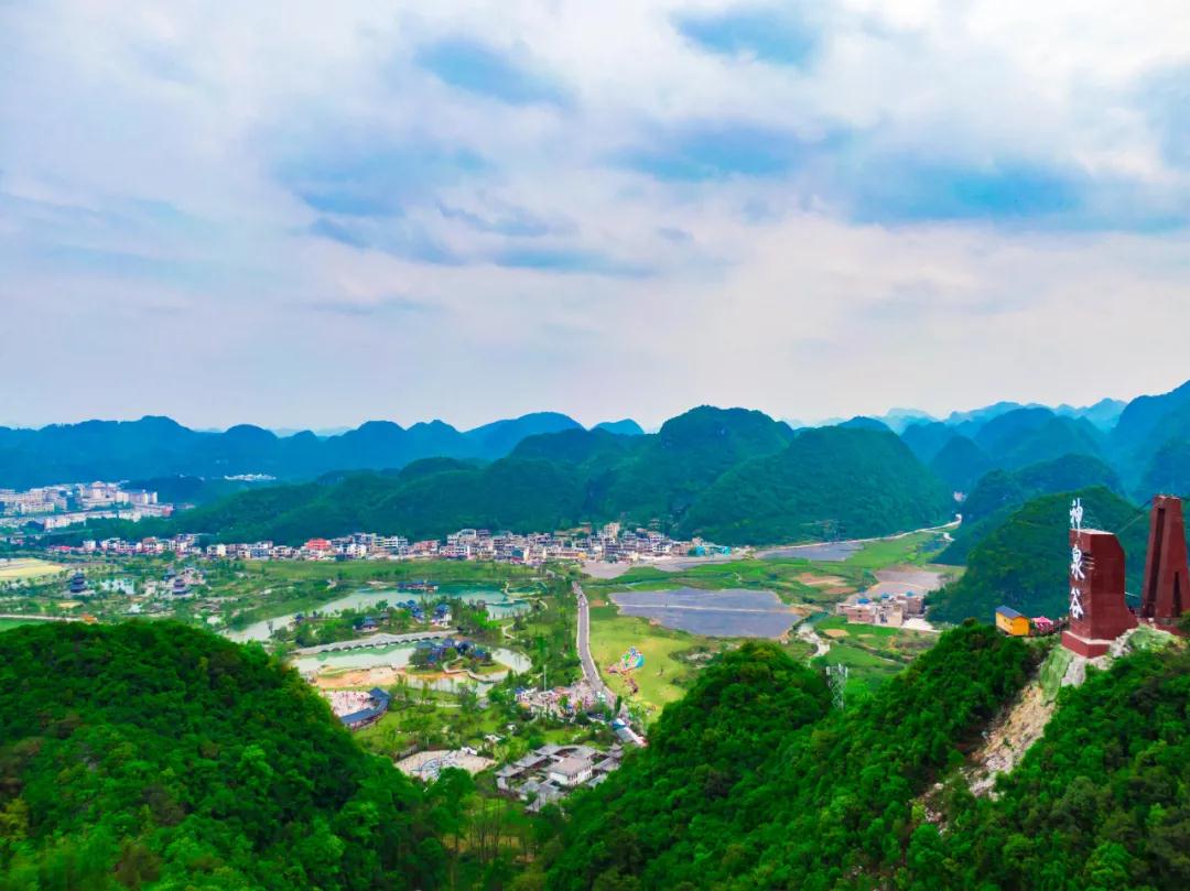 “領跑‘雙非’”，玉誠環(huán)境再獲2.37億貴州長順縣環(huán)衛(wèi)特許經營項目
