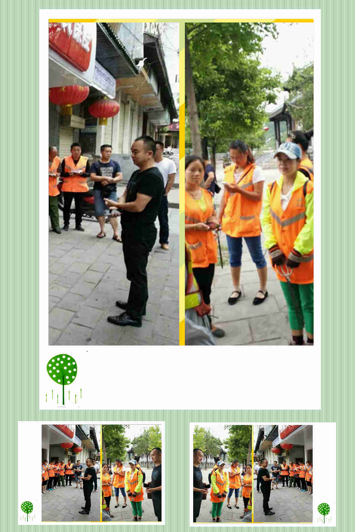 長(zhǎng)沙清潔,長(zhǎng)沙清潔服務(wù),長(zhǎng)沙專(zhuān)業(yè)清潔,長(zhǎng)沙清潔公司,湖南專(zhuān)業(yè)清潔,長(zhǎng)沙保潔公司,長(zhǎng)沙專(zhuān)業(yè)保潔,長(zhǎng)沙物業(yè)保潔