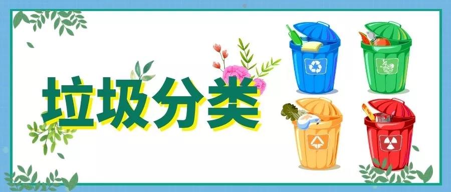 長(zhǎng)沙清潔,長(zhǎng)沙清潔服務(wù),長(zhǎng)沙專(zhuān)業(yè)清潔,長(zhǎng)沙清潔公司,湖南專(zhuān)業(yè)清潔,長(zhǎng)沙保潔公司,長(zhǎng)沙專(zhuān)業(yè)保潔,長(zhǎng)沙物業(yè)保潔