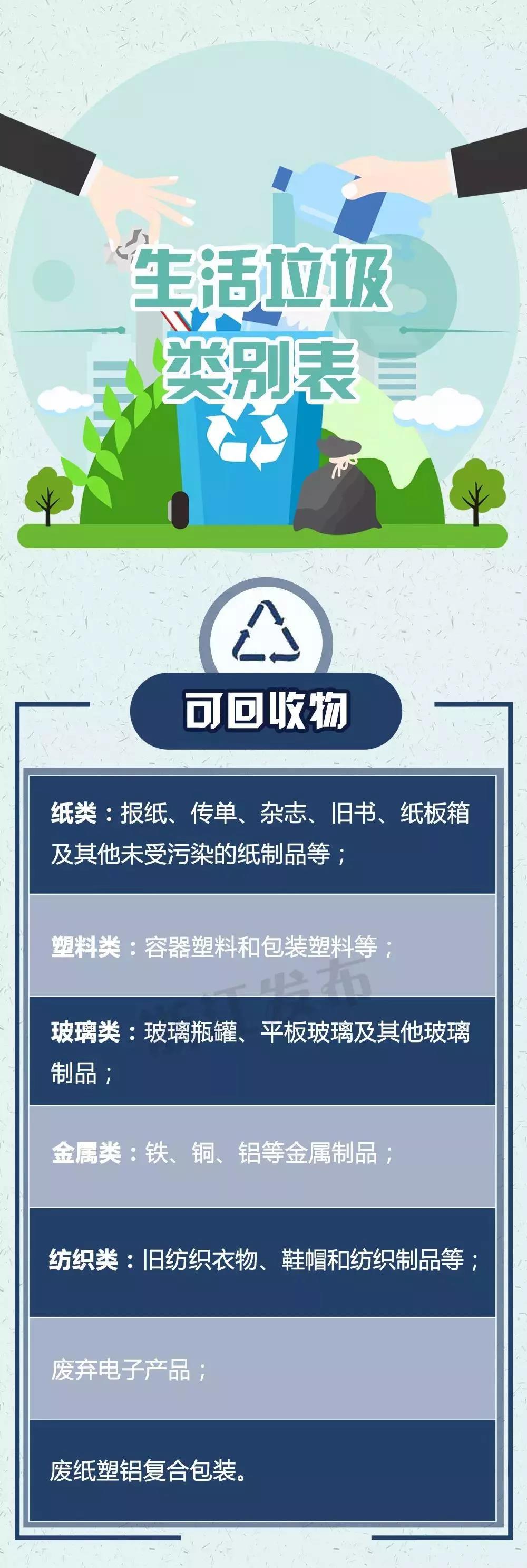 長(zhǎng)沙清潔,長(zhǎng)沙清潔服務(wù),長(zhǎng)沙專(zhuān)業(yè)清潔,長(zhǎng)沙清潔公司,湖南專(zhuān)業(yè)清潔,長(zhǎng)沙保潔公司,長(zhǎng)沙專(zhuān)業(yè)保潔,長(zhǎng)沙物業(yè)保潔